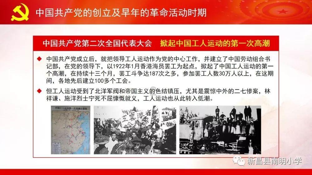 可爱多和不好惹小说在哪里看-你问我答,全网疑问迎刃而解!